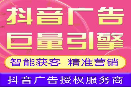 信息流广告竞价技巧：实战案例分享